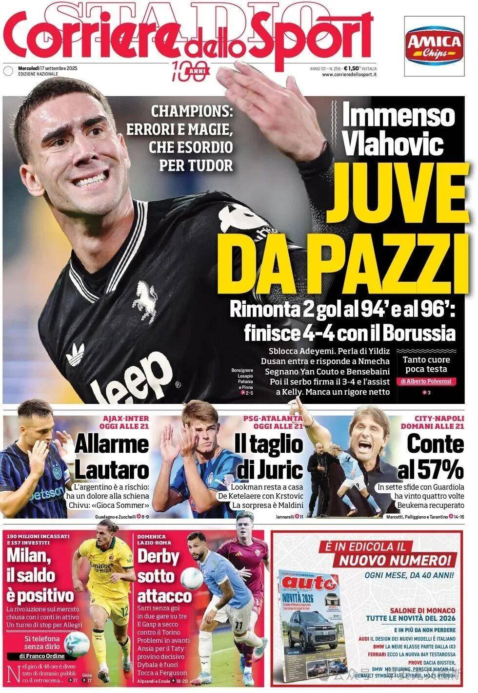 开云体育下载-包含利物浦险胜尤文,弗拉霍维奇制霸全场的词条