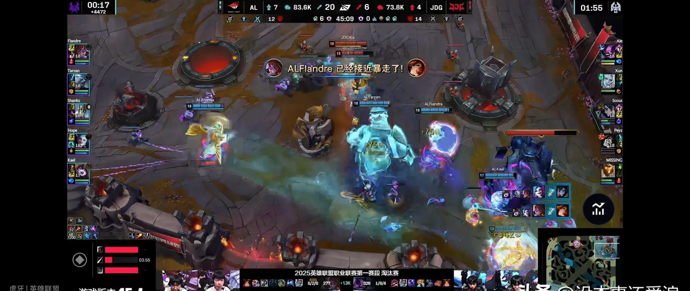 SBTC绝地反击DRX,Uzi绝境逆转的简单介绍 SBTC绝地反击DRX,Uzi绝境逆转的简单介绍