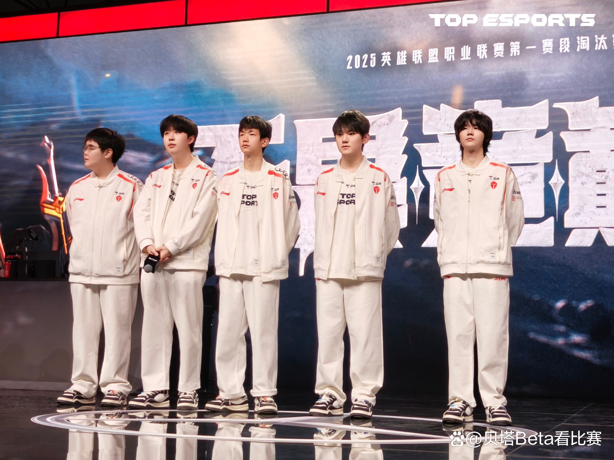 IG逆转V5,Doinb三分雨点燃全场 IG逆转V5,Doinb三分雨点燃全场