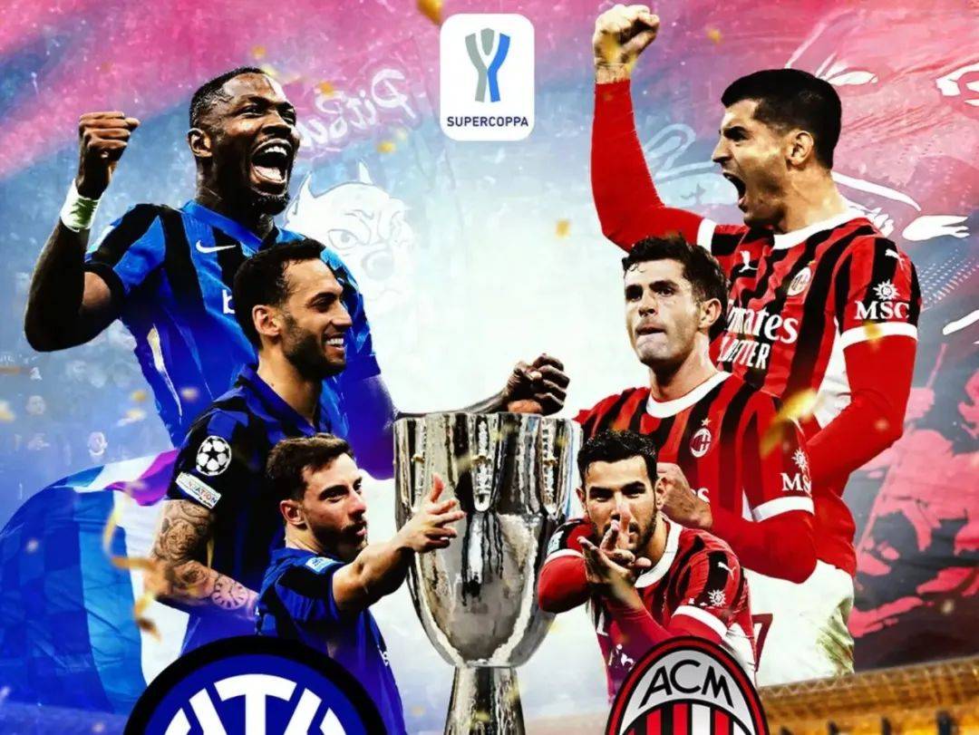 关于米兰德比:AC米兰领先国米一步,排名上升至第二的信息 关于米兰德比:AC米兰领先国米一步,排名上升至第二的信息