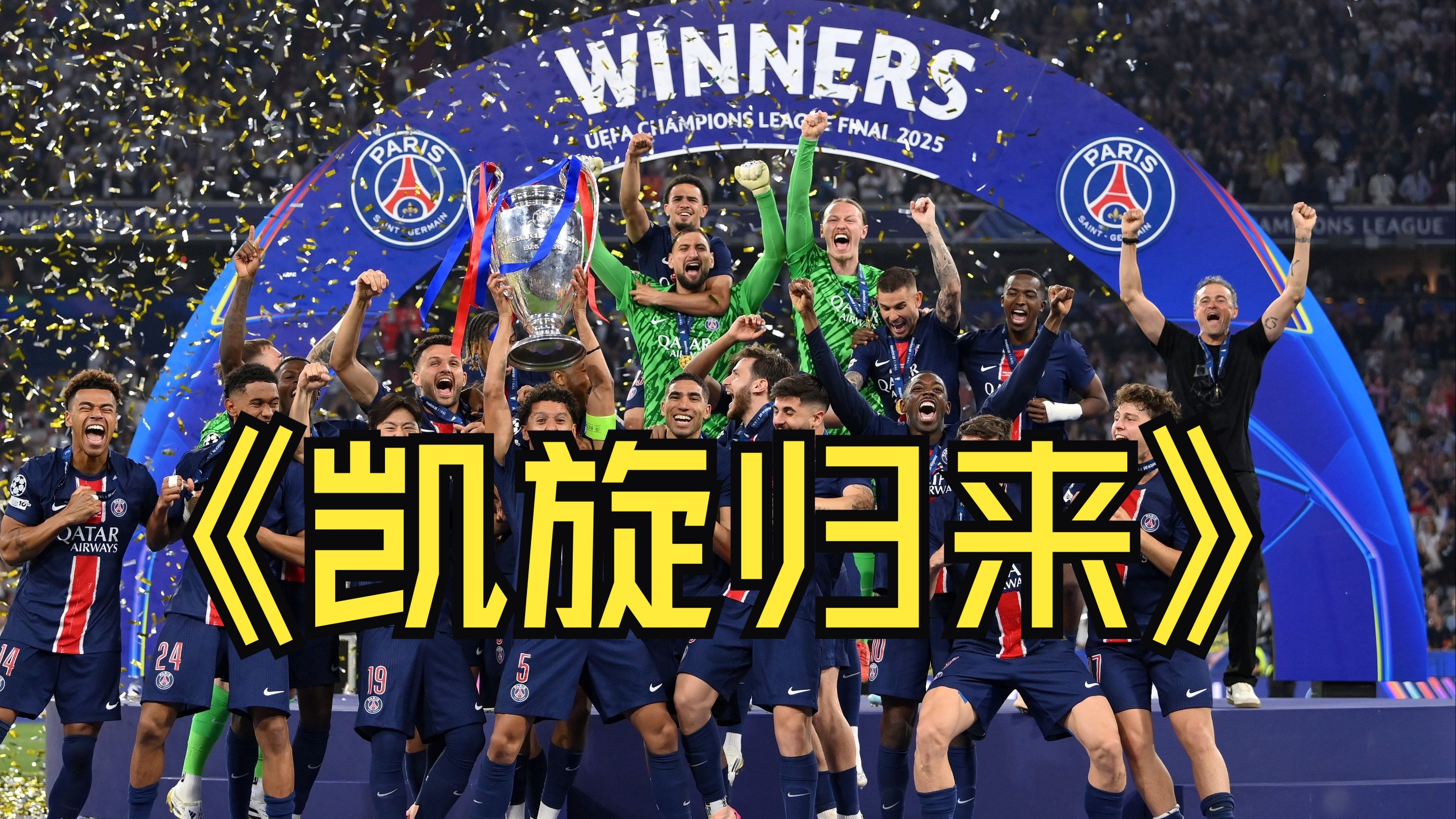 法国大胜芬兰,锁定欧洲杯资格的简单介绍 法国大胜芬兰,锁定欧洲杯资格的简单介绍