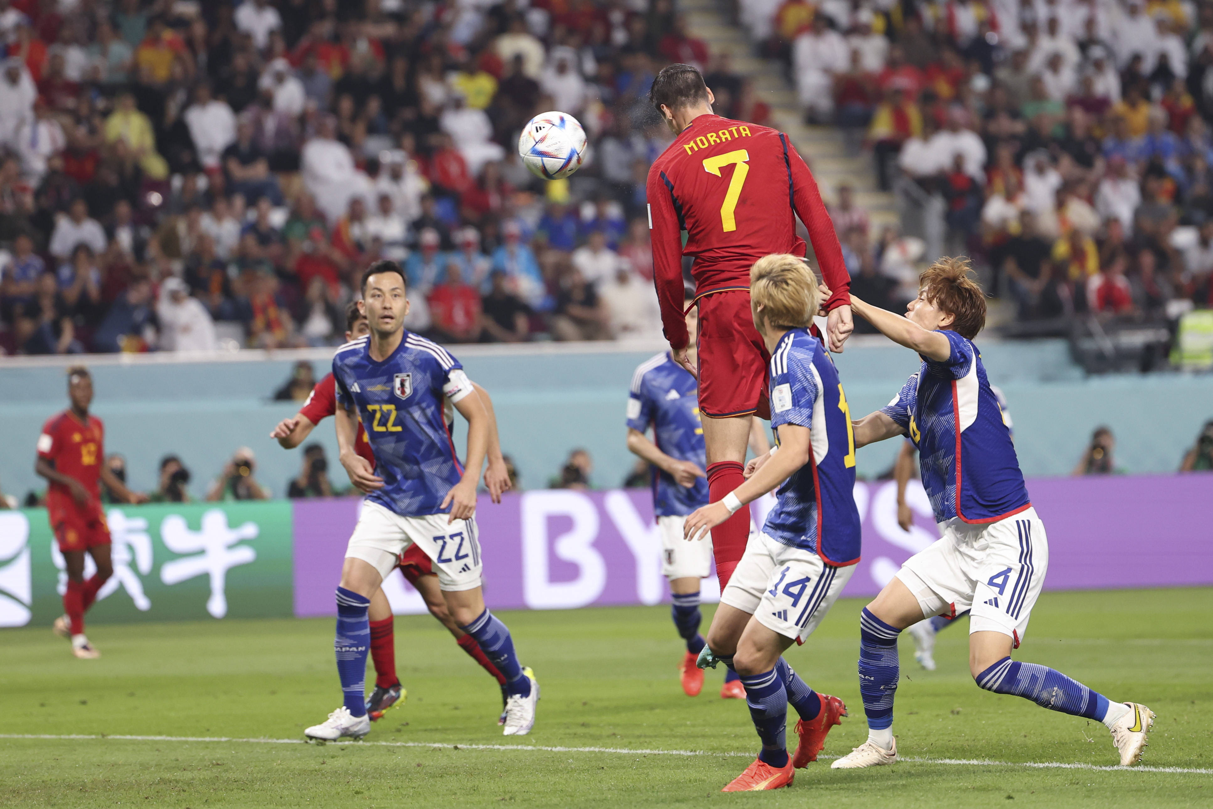 开云体育下载-卡塔尔球队力压对手,斩获胜利的简单介绍