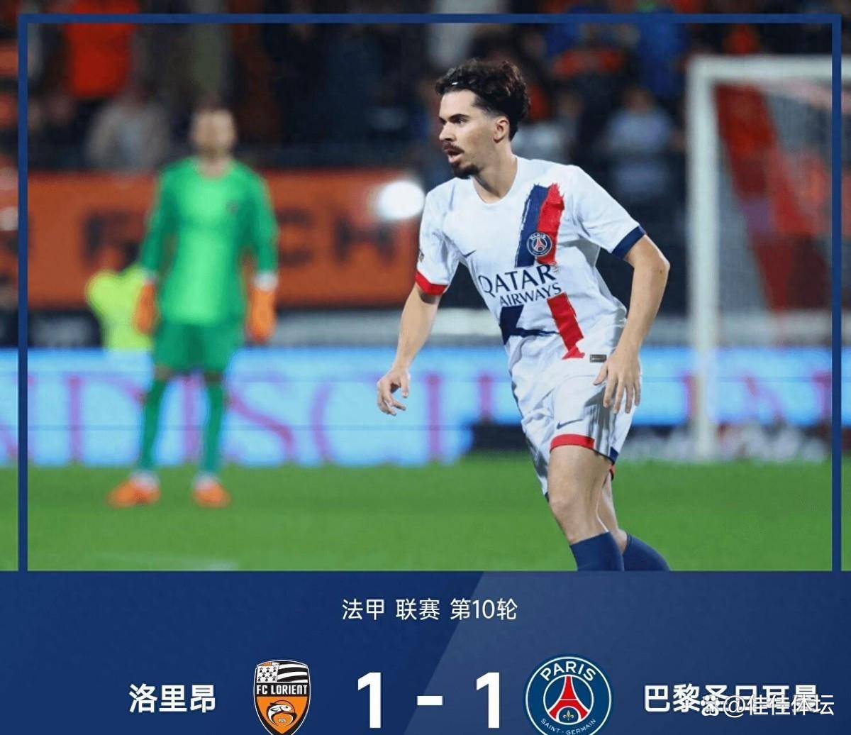 摩纳哥客场逆转,豪取法甲联赛三分的简单介绍 摩纳哥客场逆转,豪取法甲联赛三分的简单介绍