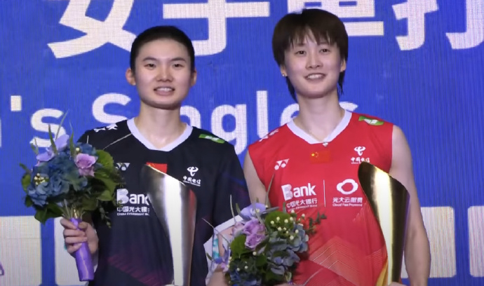 包含韩国队横扫泰国队,陈雨菲带队取胜的词条 包含韩国队横扫泰国队,陈雨菲带队取胜的词条